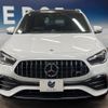 mercedes-benz amg 2021 -MERCEDES-BENZ--AMG 4BA-247751M--W1N2477512J227703---MERCEDES-BENZ--AMG 4BA-247751M--W1N2477512J227703- image 15