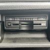 toyota crown 2014 -TOYOTA--Crown DAA-AWS210--AWS210-6054170---TOYOTA--Crown DAA-AWS210--AWS210-6054170- image 22