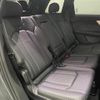 audi q7 2021 -AUDI--Audi Q7 ABA-4MCYRA--WAUZZZ4M4LD027520---AUDI--Audi Q7 ABA-4MCYRA--WAUZZZ4M4LD027520- image 19