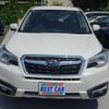 subaru forester 2016 CFJ1582835 image 5