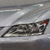 lexus gs 2013 CFJ1683299 image 7