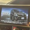 toyota voxy 2018 quick_quick_DBA-ZRR80W_ZRR80-0411198 image 3