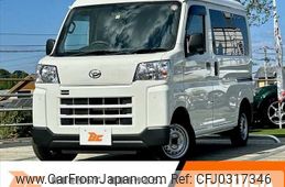 daihatsu hijet-van 2022 -DAIHATSU--Hijet Van 3BD-S700V--S700V-0012661---DAIHATSU--Hijet Van 3BD-S700V--S700V-0012661-