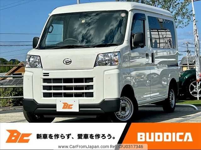 daihatsu hijet-van 2022 -DAIHATSU--Hijet Van 3BD-S700V--S700V-0012661---DAIHATSU--Hijet Van 3BD-S700V--S700V-0012661- image 1