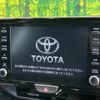 toyota yaris 2023 quick_quick_MXPA10_MXPA10-2066962 image 3