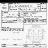 nissan serena 2013 -NISSAN--Serena HFC26-148069---NISSAN--Serena HFC26-148069- image 3