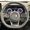 nissan x-trail 2024 -NISSAN--X-Trail 6AA-SNT33--SNT33-043525---NISSAN--X-Trail 6AA-SNT33--SNT33-043525- image 25