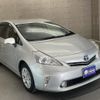 toyota prius-α 2012 CFJ1772707 image 5