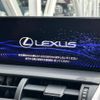 lexus nx 2017 -LEXUS--Lexus NX DAA-AYZ15--AYZ15-1009623---LEXUS--Lexus NX DAA-AYZ15--AYZ15-1009623- image 3