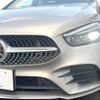 mercedes-benz b-class 2020 CFJ1745317 image 13