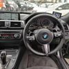 bmw 3-series 2015 CFJ1712969 image 16