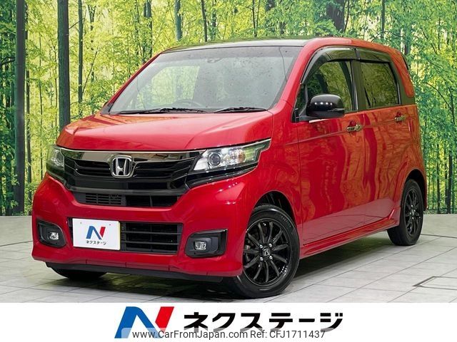 honda n-wgn 2016 CFJ1711437 image 1