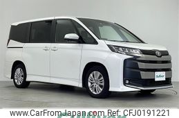 toyota noah 2022 -TOYOTA--Noah 6BA-MZRA90W--MZRA90-0006628---TOYOTA--Noah 6BA-MZRA90W--MZRA90-0006628-