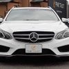 mercedes-benz e-class-station-wagon 2016 -MERCEDES-BENZ--Benz E Class Wagon LDA-212201C--WDD2122012B323408---MERCEDES-BENZ--Benz E Class Wagon LDA-212201C--WDD2122012B323408- image 13