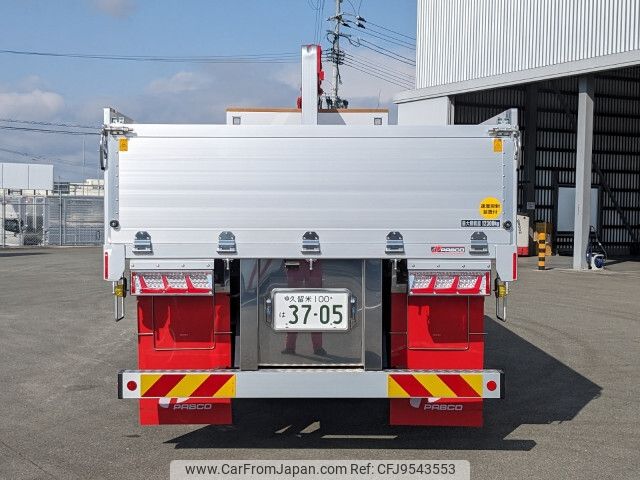 2023 Mitsubishi Fuso Super Great 2KG-FV70HZ - Car Price $161,952