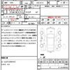 nissan note 2018 quick_quick_DAA-HE12_HE12-164750 image 17