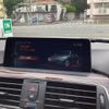 bmw 3-series 2017 -BMW--BMW 3 Series DBA-8A20--WBA8A16040NU74367---BMW--BMW 3 Series DBA-8A20--WBA8A16040NU74367- image 9