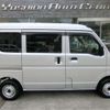 nissan clipper-van 2019 -NISSAN--Clipper Van HBD-DR17V--DR17V-430591---NISSAN--Clipper Van HBD-DR17V--DR17V-430591- image 41