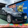 bmw alpina 2010 -BMW--BMW Alpina ADC-3N1M--WAPD32000ANN10295---BMW--BMW Alpina ADC-3N1M--WAPD32000ANN10295- image 1