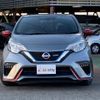 nissan note 2017 quick_quick_HE12_HE12-139408 image 12