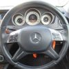 mercedes-benz c-class 2012 Y2025020014F-12 image 13