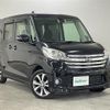 nissan dayz-roox 2016 -NISSAN--DAYZ Roox DBA-B21A--B21A-0228347---NISSAN--DAYZ Roox DBA-B21A--B21A-0228347- image 18