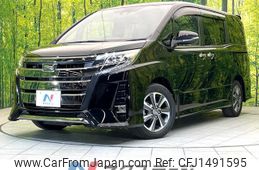 toyota noah 2020 CFJ1491595