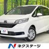 honda freed 2023 quick_quick_GB6_GB6-3204935 image 1