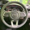 toyota roomy 2023 -TOYOTA--Roomy 5BA-M900A--M900A-1026639---TOYOTA--Roomy 5BA-M900A--M900A-1026639- image 9