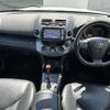 toyota vanguard 2012 quick_quick_DBA-ACA33W_ACA33-5298159 image 3