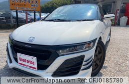 honda s660 2017 CARSENSOR_JP_AU5939014509