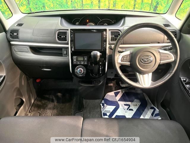 daihatsu tanto 2014 CFJ1654904 image 2