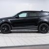 land-rover range-rover-evoque 2020 CFJ1770178 image 24