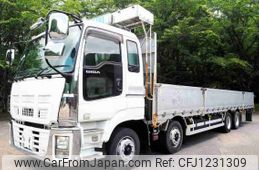 isuzu giga 2012 quick_quick_QKG-CYJ77A_CYJ77A-7005029