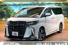 toyota alphard 2023 -TOYOTA--Alphard 3BA-AGH30W--AGH30-0448516---TOYOTA--Alphard 3BA-AGH30W--AGH30-0448516-