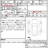 daihatsu thor 2020 quick_quick_5BA-M910S_M910S-0015102 image 10