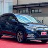 honda vezel 2019 -HONDA--VEZEL DAA-RU3--RU3-1352876---HONDA--VEZEL DAA-RU3--RU3-1352876- image 7