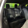 mazda cx-8 2020 CFJ1776469 image 10