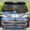 toyota vellfire 2010 CFJ1811192 image 16