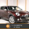 mini mini-others 2018 -BMW 【世田谷 300ﾅ6669】--BMW Mini LN15--02H08217---BMW 【世田谷 300ﾅ6669】--BMW Mini LN15--02H08217- image 1