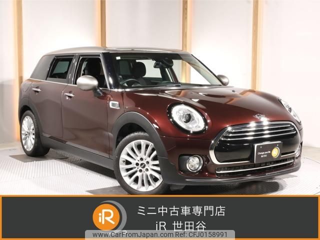 mini mini-others 2018 -BMW 【世田谷 300ﾅ6669】--BMW Mini LN15--02H08217---BMW 【世田谷 300ﾅ6669】--BMW Mini LN15--02H08217- image 1