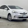 toyota prius-α 2014 -TOYOTA--Prius α DAA-ZVW41W--ZVW41-0016523---TOYOTA--Prius α DAA-ZVW41W--ZVW41-0016523- image 5
