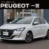 peugeot 208 2020 quick_quick_P21HN05_VR3UPHNKSLT081707 image 1