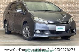 toyota wish 2012 -TOYOTA--Wish DBA-ZGE25W--ZGE25-0020614---TOYOTA--Wish DBA-ZGE25W--ZGE25-0020614-