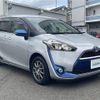 toyota sienta 2017 -TOYOTA--Sienta DAA-NHP170G--NHP170-7094150---TOYOTA--Sienta DAA-NHP170G--NHP170-7094150- image 4