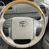 toyota noah 2010 -TOYOTA--Noah DBA-ZRR70W--ZRR70-0321370---TOYOTA--Noah DBA-ZRR70W--ZRR70-0321370- image 13