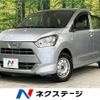 daihatsu mira-e-s 2019 -DAIHATSU--Mira e:s 5BA-LA350S--LA350S-0146631---DAIHATSU--Mira e:s 5BA-LA350S--LA350S-0146631- image 1