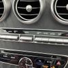 mercedes-benz c-class 2018 -MERCEDES-BENZ--Benz C Class DBA-205340C--WDD2053402F695154---MERCEDES-BENZ--Benz C Class DBA-205340C--WDD2053402F695154- image 4