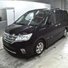 nissan serena 2013 -NISSAN--Serena HFC26-183343---NISSAN--Serena HFC26-183343- image 5
