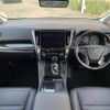 toyota alphard 2021 -TOYOTA--Alphard 6AA-AYH30W--AYH30-0121539---TOYOTA--Alphard 6AA-AYH30W--AYH30-0121539- image 16